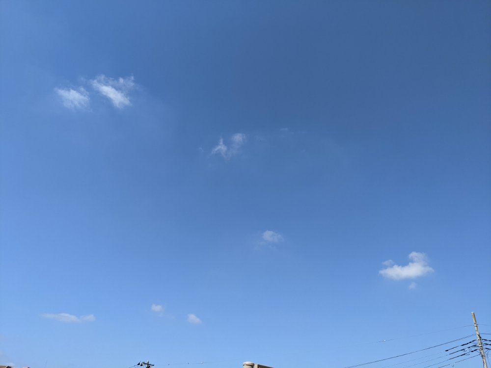 青空